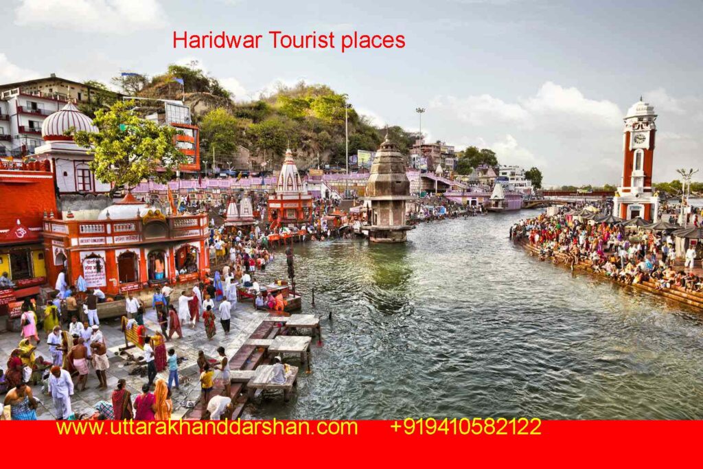 haridwar Tuurist Places